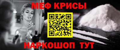 бошки Берёзовский