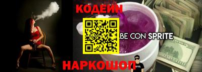 бошки Берёзовский
