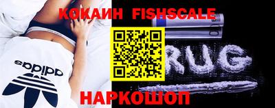 бошки Берёзовский