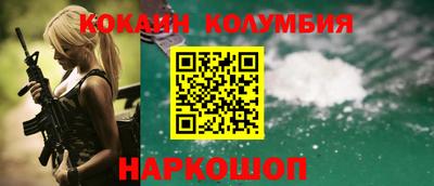 бошки Берёзовский
