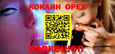 бошки Берёзовский
