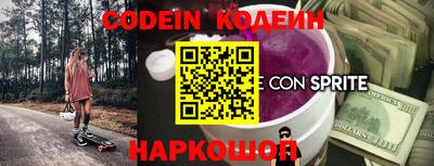 бошки Берёзовский