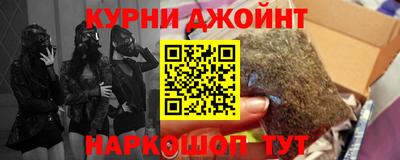 герыч Беслан