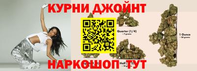 герыч Беслан