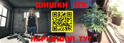 герыч Беслан