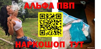 бошки Берёзовский