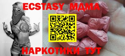 бошки Берёзовский