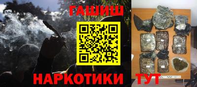 бошки Берёзовский