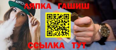 бошки Берёзовский