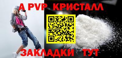 бошки Берёзовский