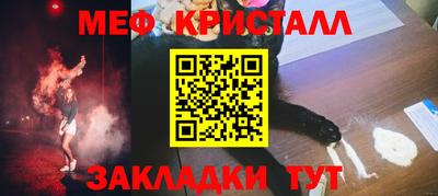 бошки Берёзовский