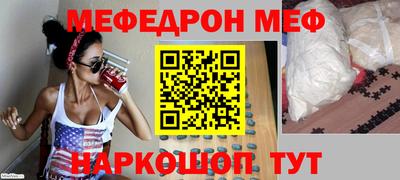 бошки Берёзовский