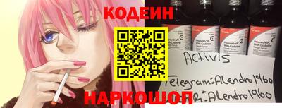 бошки Берёзовский